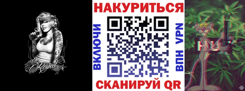 MEGA зеркало  Феодосия  Канабис MAZAR 